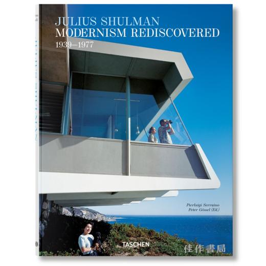 Julius Shulman. Modernism Rediscovered / 朱利叶斯·舒尔曼. 重新发现的现代主义 / Taschen 原版画册摄影集 商品图0