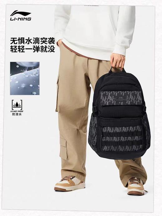 李宁双肩包男包女包2025新款防泼水通勤出行背包学生运动包ABSV327 商品图3