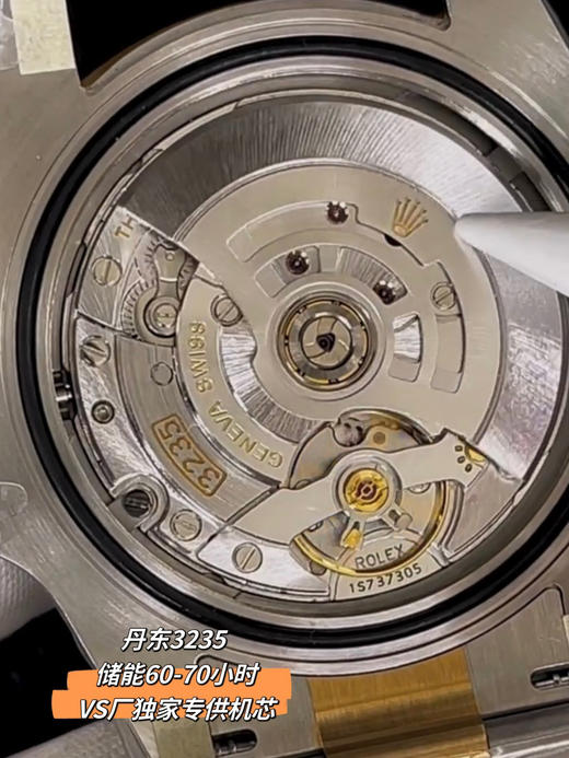 VS全新 41mm 间金蓝水鬼 搭配满血版3235定制版一体机芯➕搭载新版本的Clean厂绿圈口(全新的！+VS自造夜光珠，不用担心夜光珠颜色太黄！）整表基于正品original原版开模的copy版本 商品图7