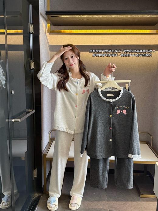 💕【秋冬甜心蝴蝶结磨毛羊绒睡衣套装】✨又软又暖又舒服的羊毛绒家居服，🌈好穿到飞起！ ✅怕冷星人必备磨毛睡衣！触肤即暖，💦舒服得不想出门！ 商品图4