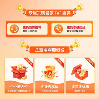 联想（Lenovo )1TB 移动固态硬盘（PSSD）Type-c USB 3.1  550MB/s高速SSD双接口 PS6手机直连 商品图3