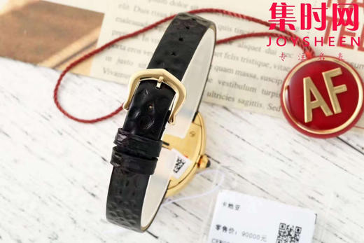 AF卡地亚Baignoire浴缸系列 女士石英腕表 商品图8