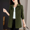 大码衬衫外套女装2026秋冬季新款宽松长袖波点衬衣洋气灯芯绒上衣 商品缩略图3