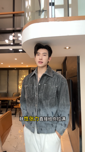 J59192SDSA男士秋冬新款痞帅男装潮流撞色印花翻领夹克时尚做旧休闲外套