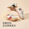 英氏宝宝板鞋时尚男童软底防滑儿童鞋子女童稳步鞋2025抗菌机能鞋 商品缩略图1