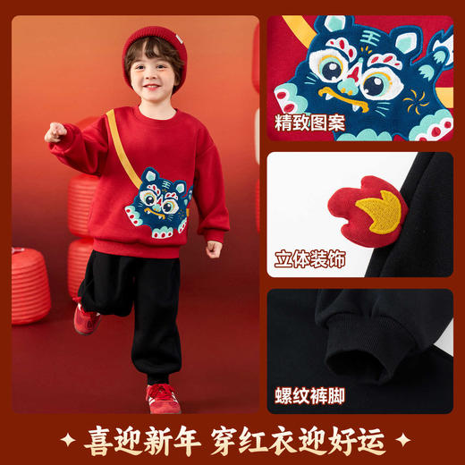 嘟嘟家儿童拜年服套装宝宝冬季新年衣服男童女童童装婴儿上衣裤子 商品图2