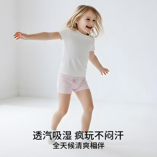【婴童服配】嫚熙儿童弹弹棉质内裤男女童四角短裤宝宝不夹屁屁平角裤 商品图3