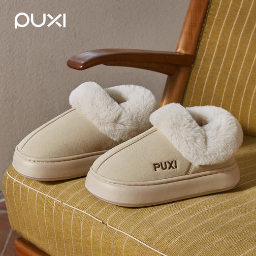 朴西麂皮绒包跟棉拖鞋 商品图4