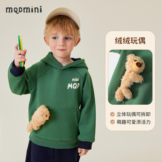 【清仓捡漏】【加绒两件套】【90-140】【MQDmini】男女童加绒连帽卫衣卫裤套装 商品图8