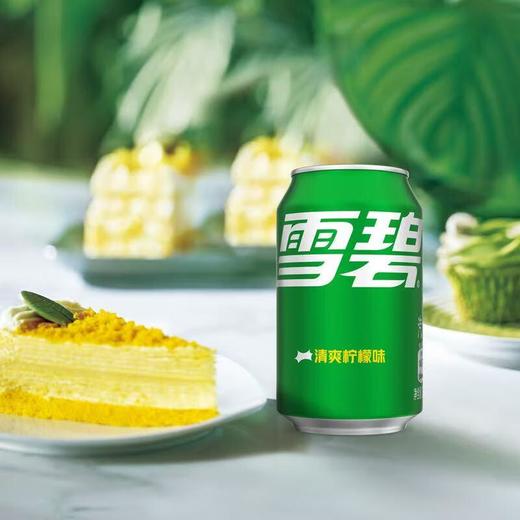 雪碧六连包330ml*6听 商品图1