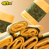 【佬食仁 海苔凤凰卷】甄选食材 蛋香浓郁 酥脆可口 海苔+鸡蛋+小麦 口感丰富 商品缩略图4