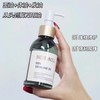 Biossance角鲨烷100%精华面油 纯植物修护保湿护肤油全身油100ml 商品缩略图0
