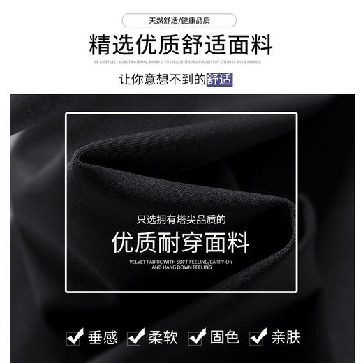 微喇鲨鱼裤女2025新款春秋九分裤提臀喇叭裤高腰小个子加绒打底裤 商品图1