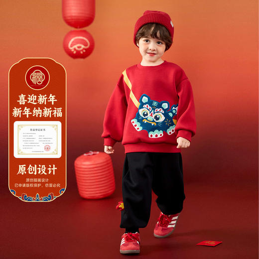 嘟嘟家儿童拜年服套装宝宝冬季新年衣服男童女童童装婴儿上衣裤子 商品图1