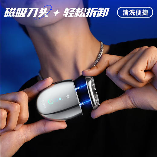 锐亿 双头剃须刀RS293 商品图7