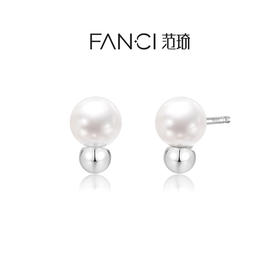 Fanci范琦泡泡梦境耳钉浪漫百搭送女生送女友生日礼物