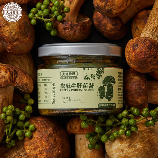 大地物源 【远山菌语】限定礼盒牛肝菌涂抹酱黑松露酱松茸饼干组合 商品图6