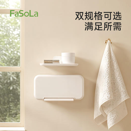 FaSoLa免打孔宿舍折叠收纳架寝室用品置物架卫生间放置衣物收纳盘 商品图3