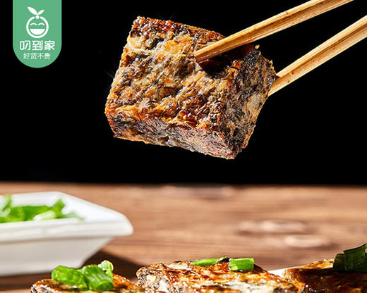 鑫云东头水紫菜排/1份（200g*2包）生产日期：25年11月补单专用 商品图1