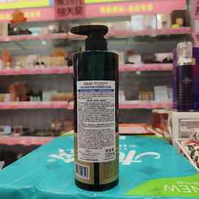 温莎森林净透去屑精华洗发露520ml