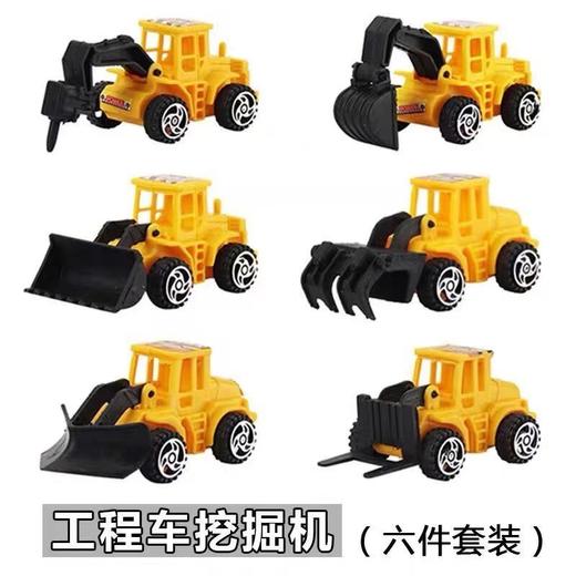 【强韧抗撞击❗️锻炼动手能力】儿童工程车迷你挖掘机玩具滑行叉车铲车挖土车小汽车蛋糕装饰玩具。ja 商品图1