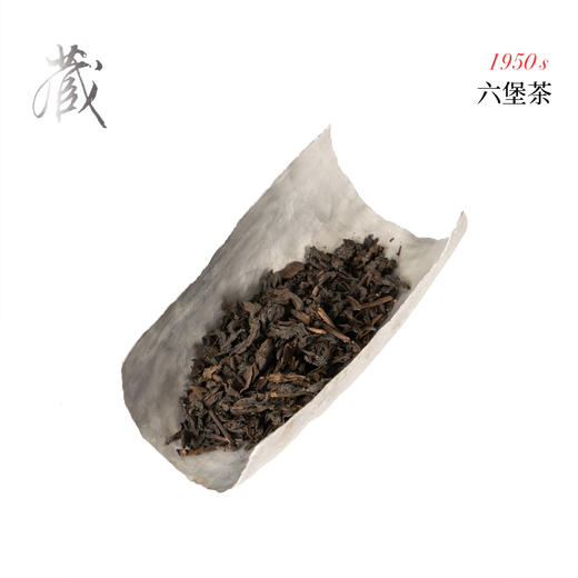 隐云｜隐藏茶单IV 商品图0