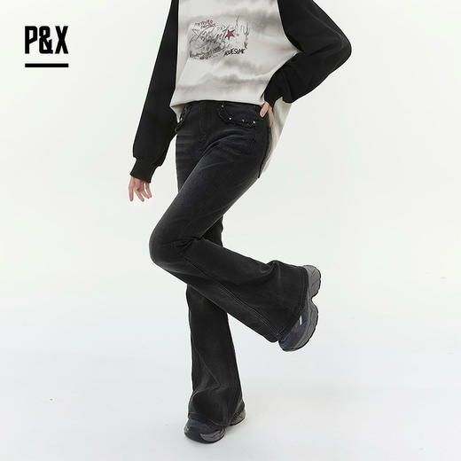P&X设计师女装2025冬季时尚紧身微喇叭裤牛仔长裤825410167 黑色 商品图2