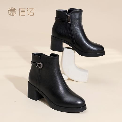 信诺真皮妈妈靴子中年女鞋气质粗跟短靴2025冬季新款加绒保暖棉鞋X5M153-256D 商品图7