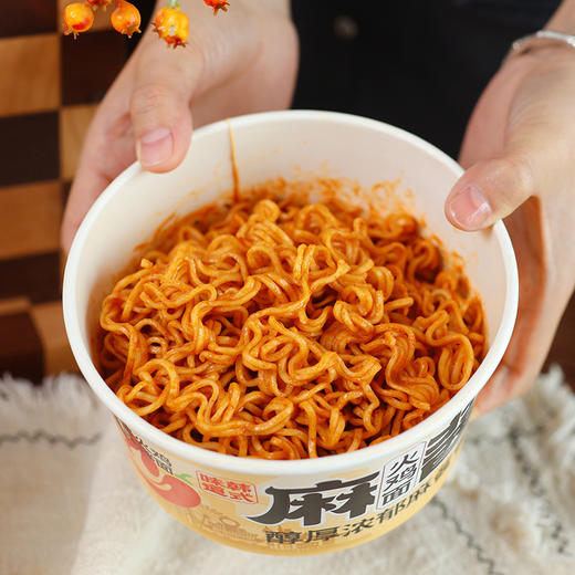 【干拌面】免煮好冲泡 麻酱和火鸡味辣味口 番茄不辣~ 商品图1