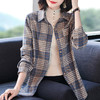 长袖格子衬衫女外套春秋款2026年新款小衫中年妈妈中长款女士上衣 商品缩略图1