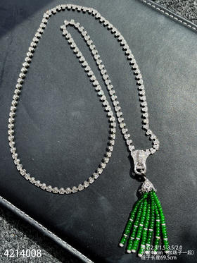 辣绿小米珠套链【4214008】具体价格微信咨询