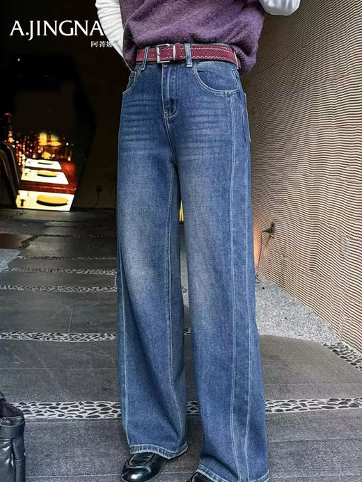 【加绒牛仔裤】阿菁娜冬季新款加绒牛仔裤高腰阔腿云朵绒内里保暖复古直筒长裤F30D210016 商品图2