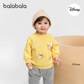 【迪士尼IPbalaOne】巴拉巴拉童装儿童卫衣加绒冬季2025新款上衣