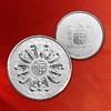 五福临门超高浮雕银币 重1盎司 原盒原证 斐济发行 商品缩略图3