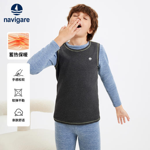 【纳维凯尔】【羽绒蚕丝】【120-150】意大利小帆船男女童磨绒保暖上衣背心 商品图1