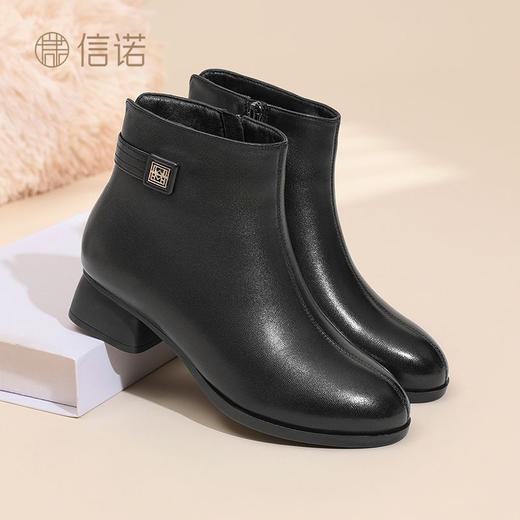 信诺羊皮妈妈鞋时装女靴粗跟软底短靴2025冬季新款中老年加绒棉鞋X5M153-257D 商品图0