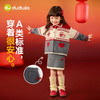 嘟嘟家女宝新年套装女孩冬季拜年服女童洋气童装儿童宝宝喜庆衣服 商品缩略图4