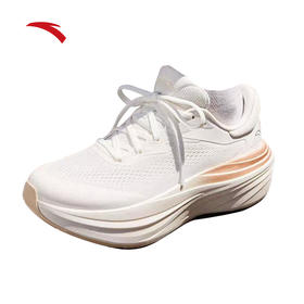 安踏旅步2S丨PG7厚底缓震回弹跑步鞋男耐磨舒适运动鞋子112535545-1