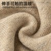 柠可芯情侣羊毛袜｜加绒加厚，柔软细腻羊绒，保暖不臃肿 商品缩略图5