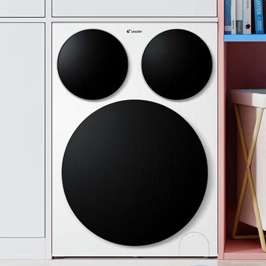 统帅（Leader）洗衣机 XQGL125-MBDE699WU1 商品图0