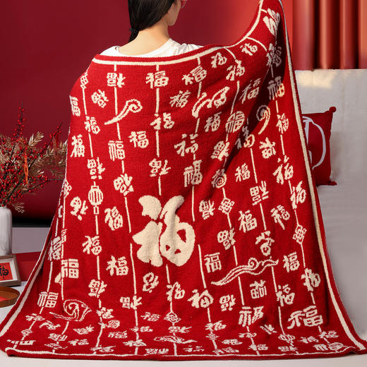 来自紫禁城的祝福【买即享价值168元：苏叶堂非遗手捏瓷花香薰礼盒】上新了 故宫文创 新潮吧宫 百福毯/百喜毯 精美礼盒包装 新婚礼物/生日礼物/圣诞新年礼物 商品图2