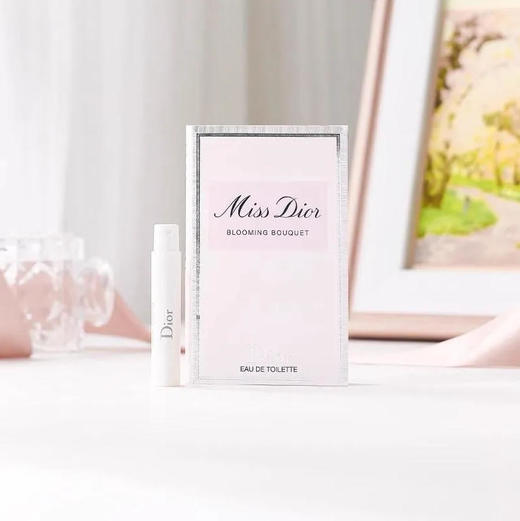 【香水小样】Dior迪奥小姐淡香水迪奥花漾甜香水 1ml（小样非卖品介意勿拍） 商品图0