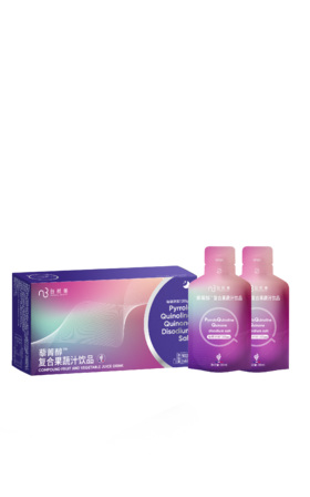 藜菁醇复合果蔬汁饮料（夜晚款）