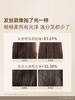 【多妈团购 水之蔻水光柔顺护发素】4重角蛋白+7重黄金植物精油，给头发喂饱营养，根根柔亮有光泽，青柠柑橘香调，被丝绸包裹一样顺滑-乐果村 商品缩略图10