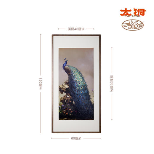 太铜 铜雕画《吉祥孔雀》客厅玄关沙发背景墙装饰画 商品图4