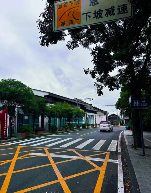 WeCycle 成都 | 11.8龙泉山有氧局 商品图1