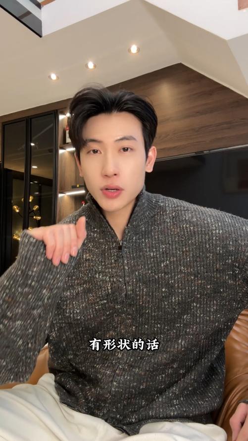 257108SDSA男士秋冬新款痞帅男装潮牌撞色立领拉链针织衫百搭开衫毛衣 商品图0