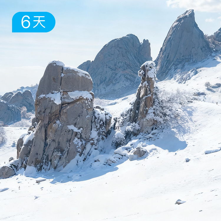 克什克腾26公里踏雪徒步节 乌兰布统雪原 6日【赠送价值219元戴适防水保暖帽】