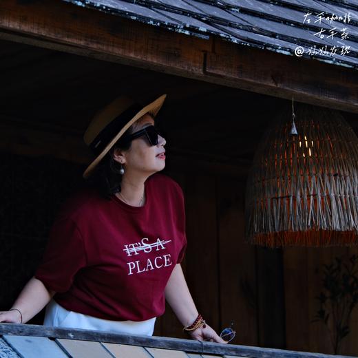 暖冬普洱，茶香咖醇！开启跨越古寨、茶林与咖啡庄园的生命对话 商品图3