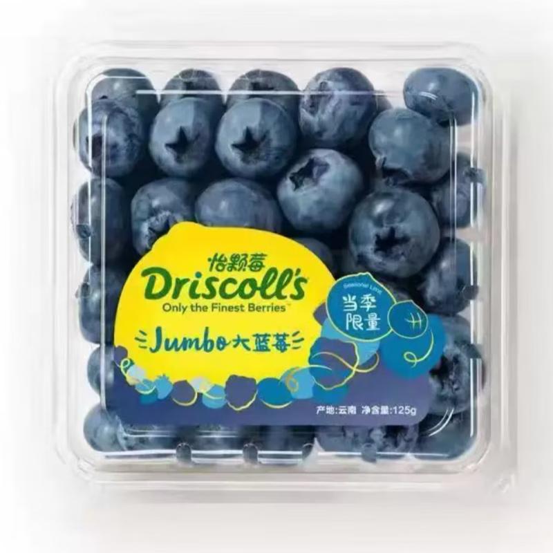 怡颗莓蓝莓盒装 125g/盒*4